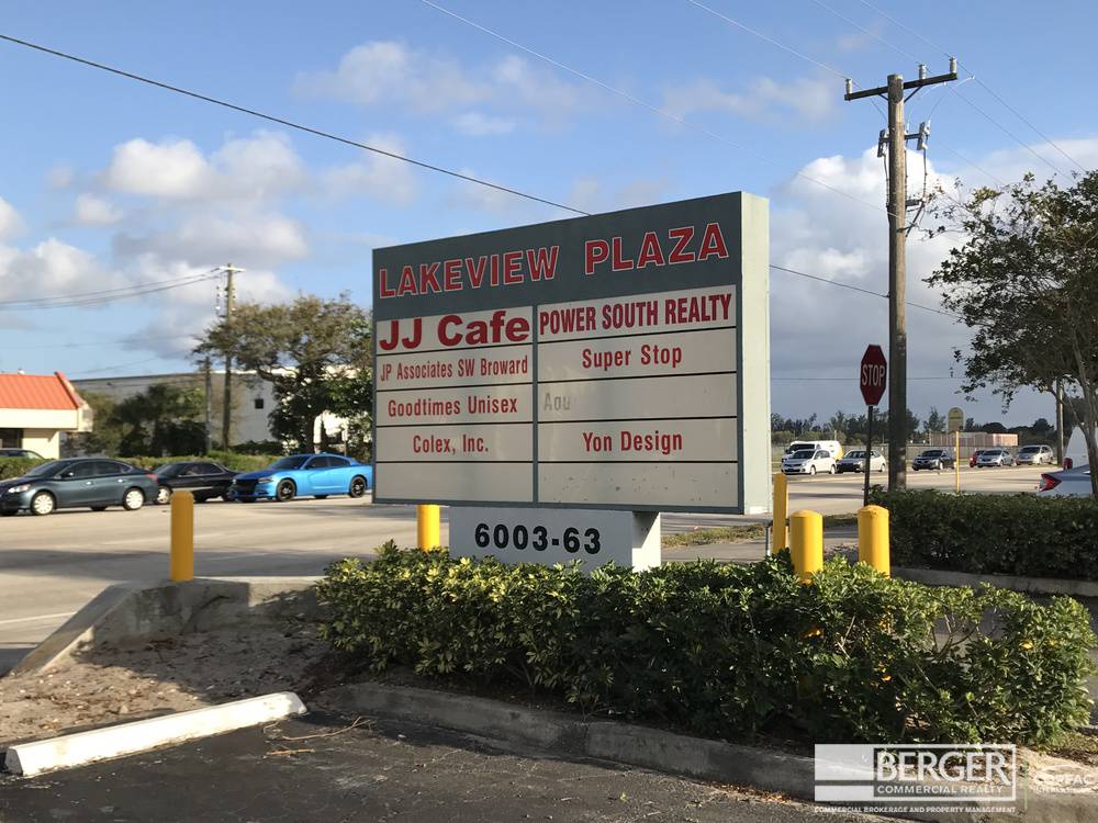 Lakeview Plaza, photo 2