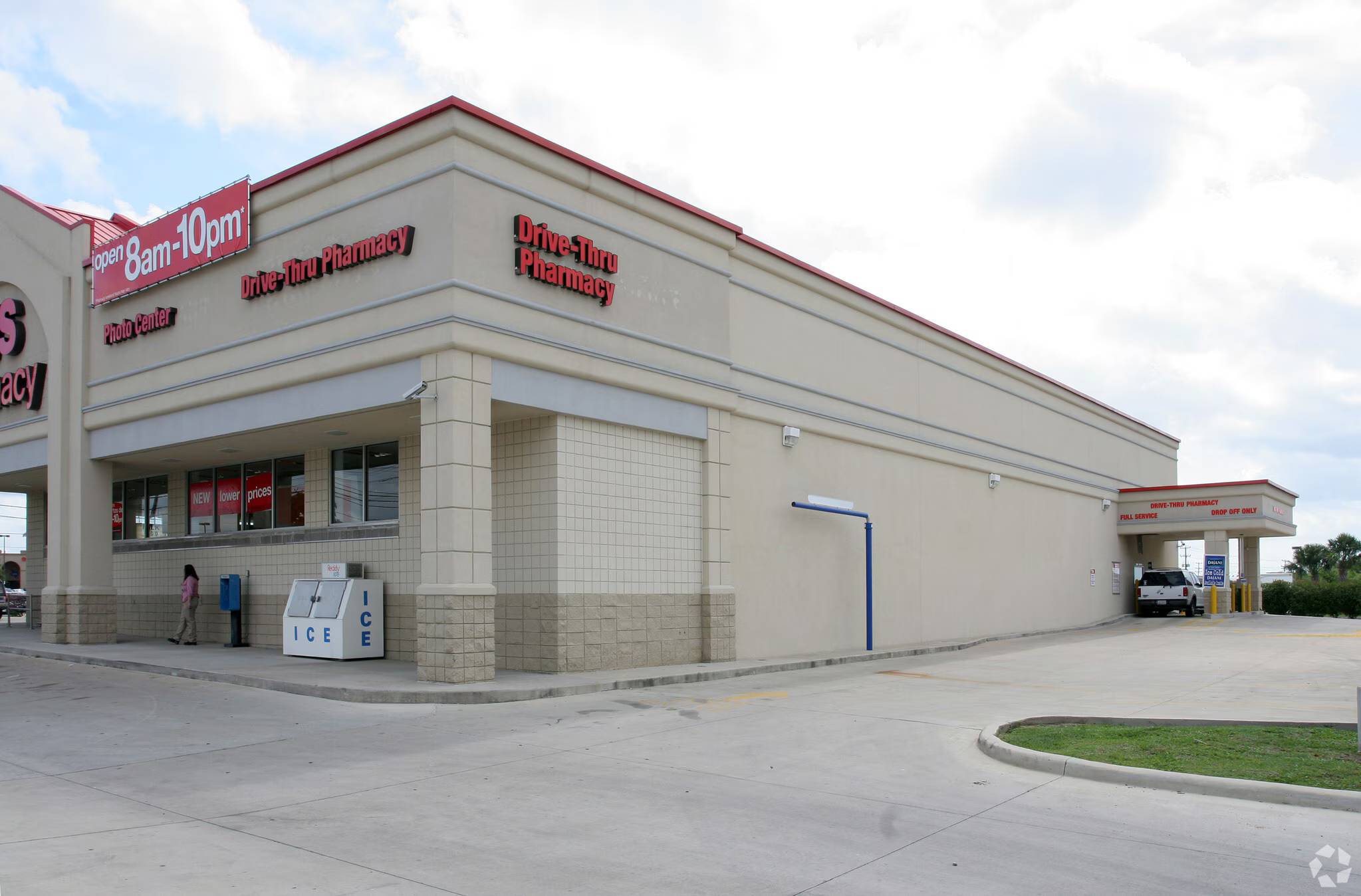 CVS, photo 4