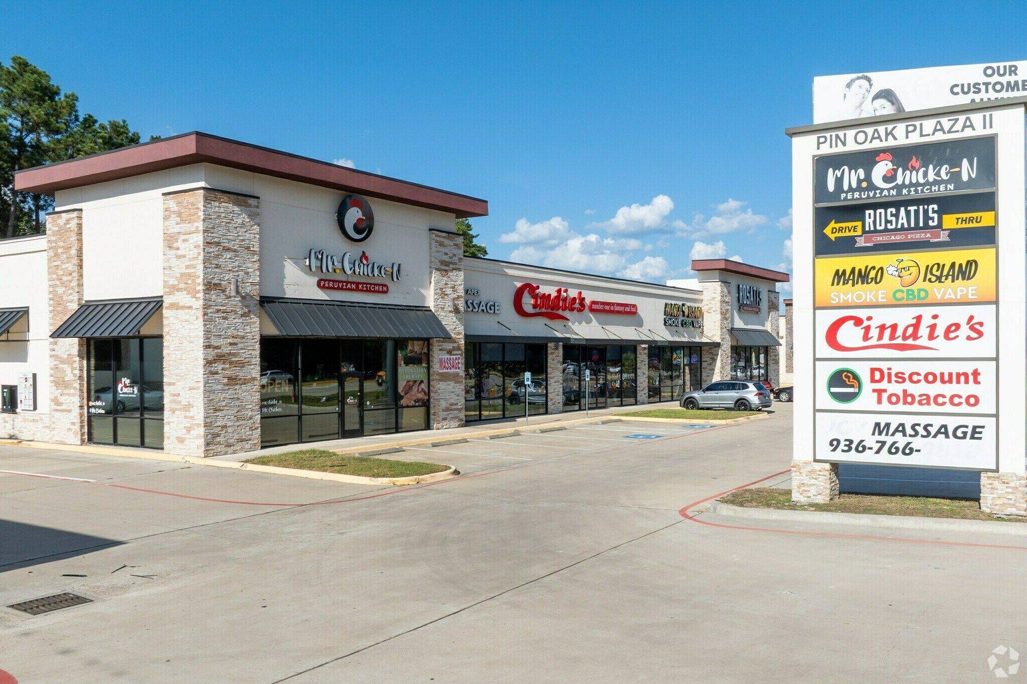 Pin Oak Plaza II, photo 2