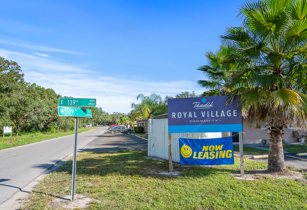Royal Village, photo 8
