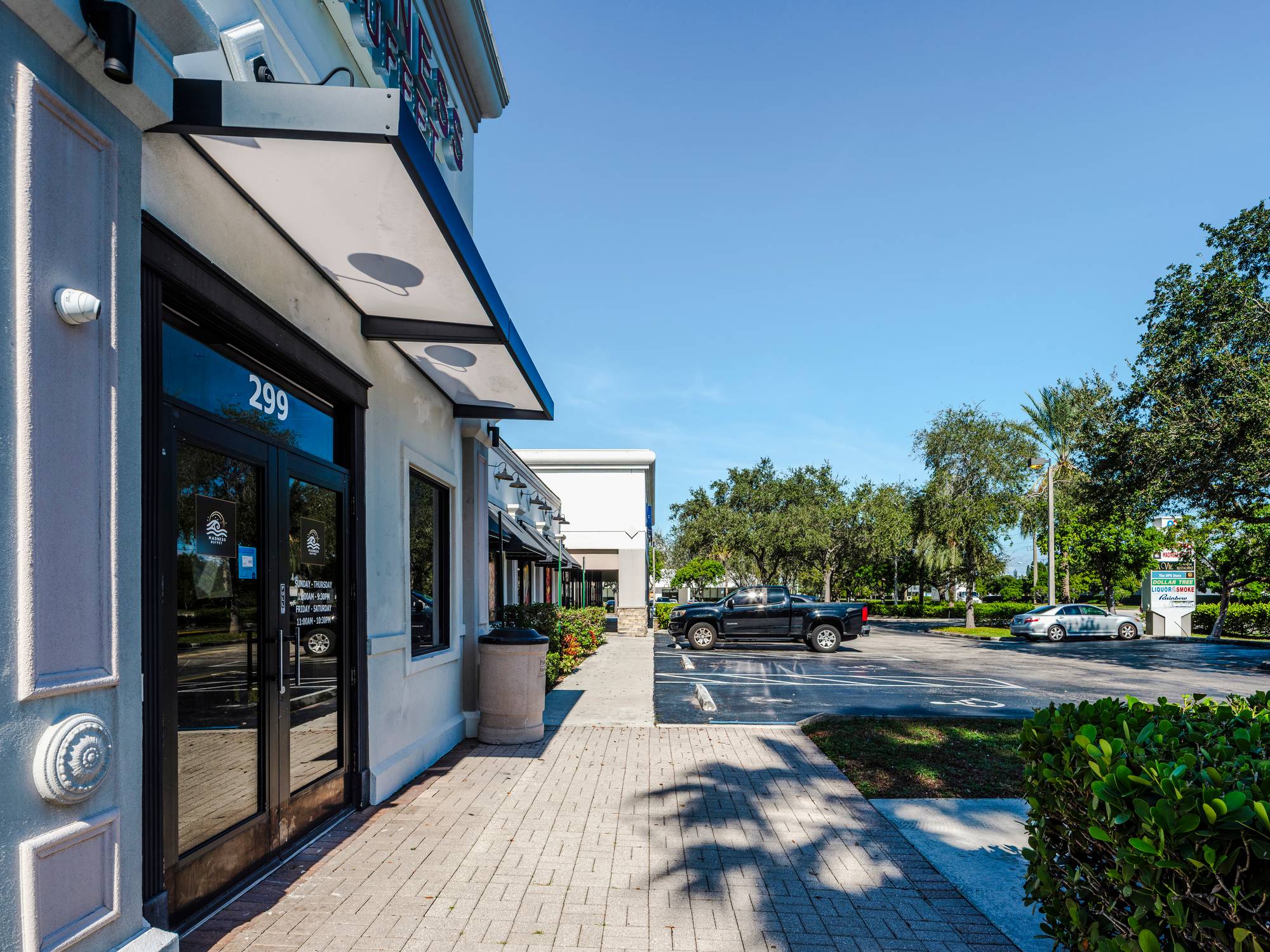 Palm Aire Marketplace, photo 5