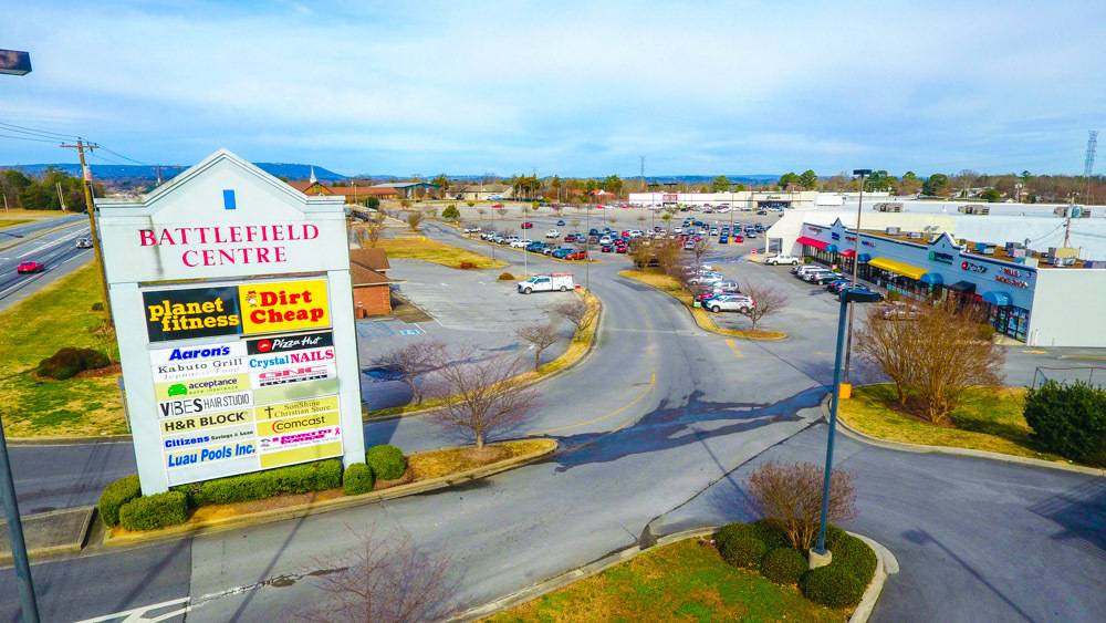 Battlefield Centre, photo 5