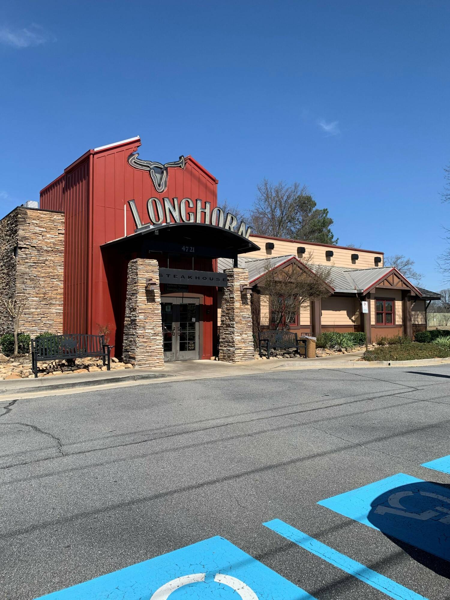 LongHorn Steakhouse Ground Lease, photo 5