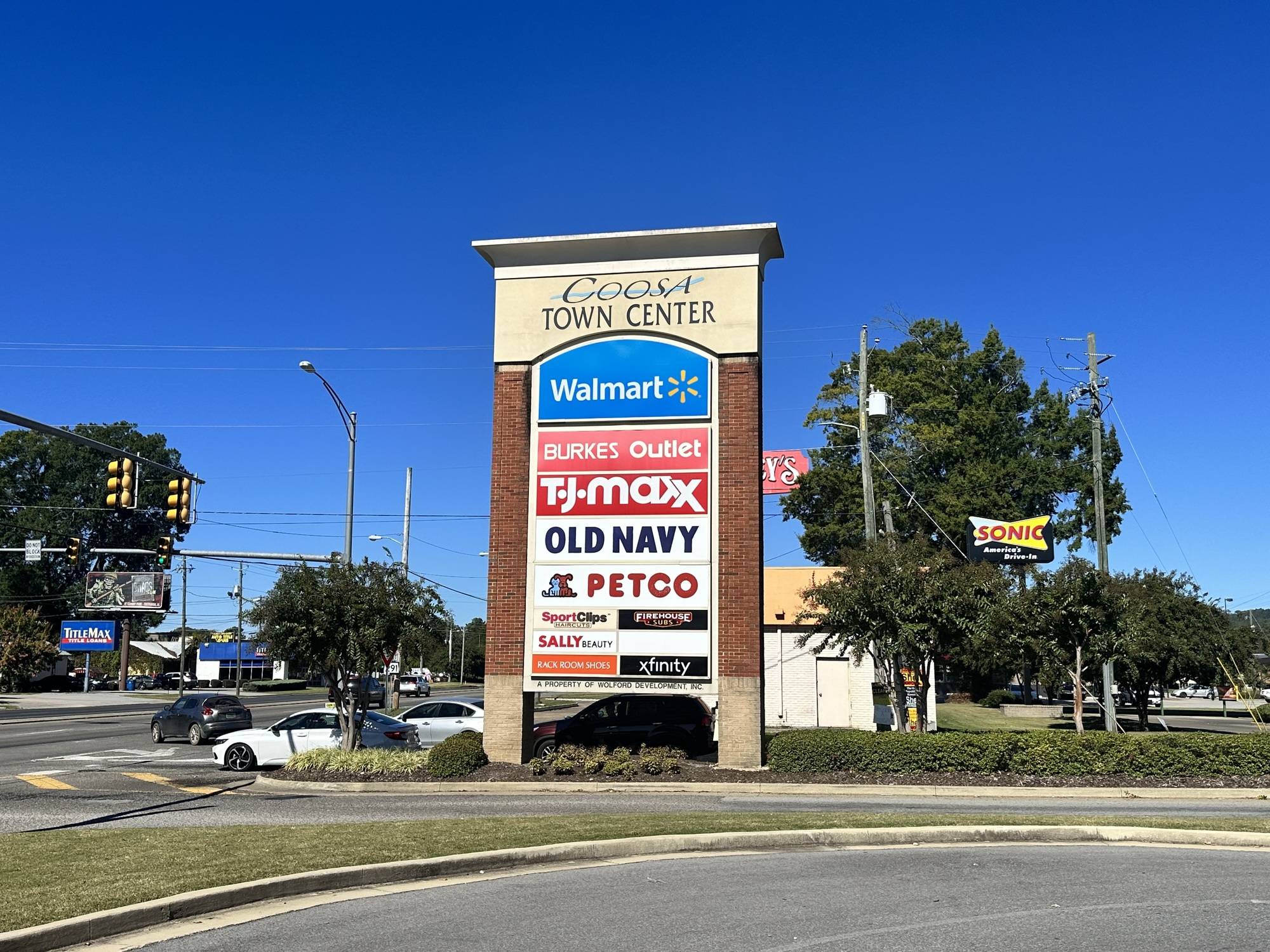 Coosa Town Center, photo 3