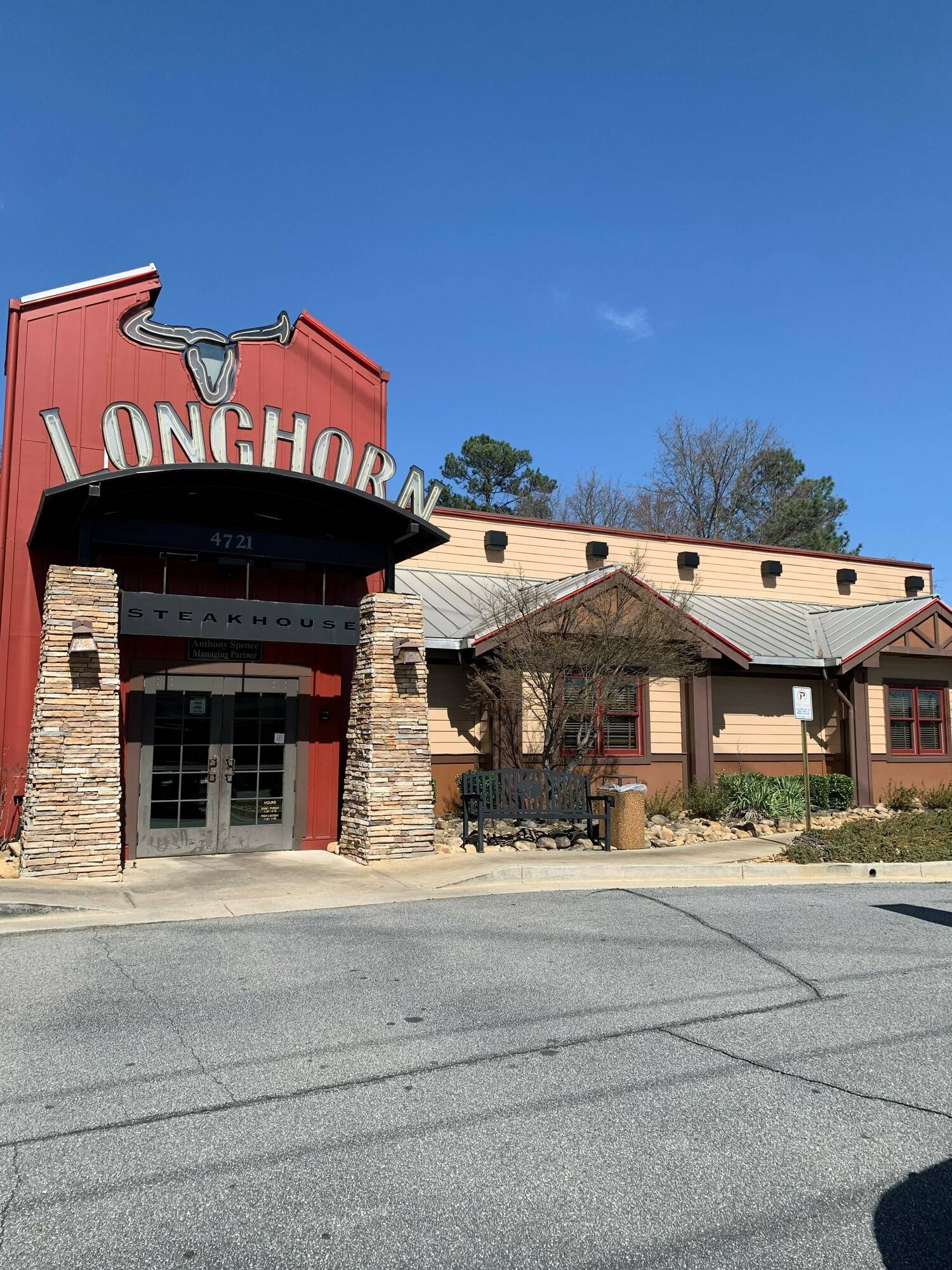 LongHorn Steakhouse Ground Lease, photo 3