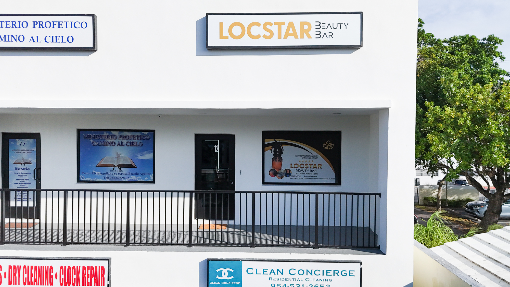 Shoppes at Coral Ridge, photo 4