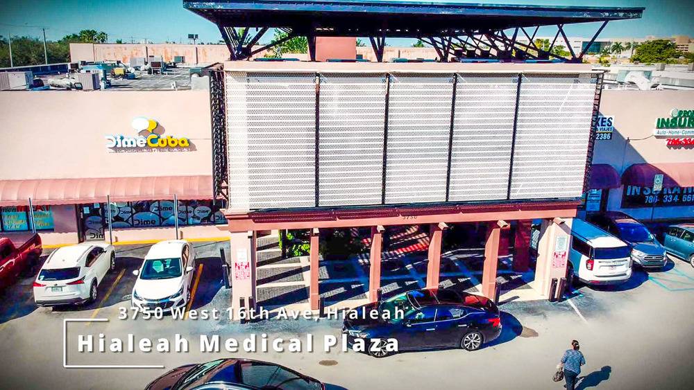 Hialeah Medical Plaza, photo 2