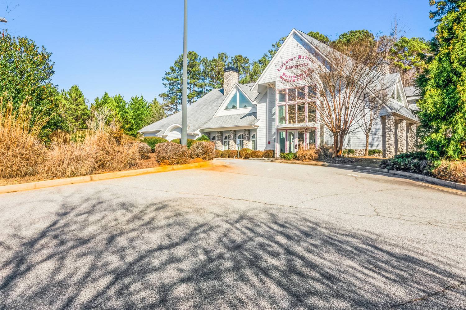  Georgian Park Medical Center, photo 13