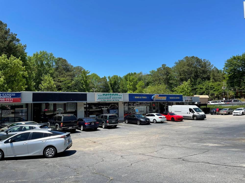 Memorial Drive Retail, photo 4