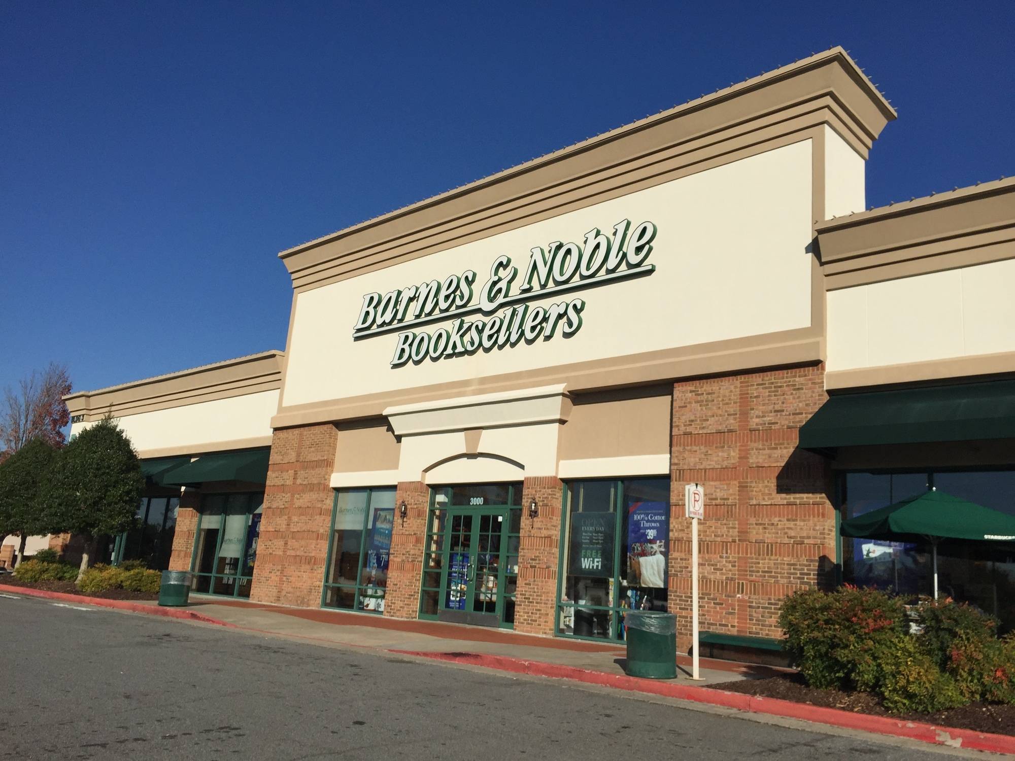 Towne Center Prado, photo 3