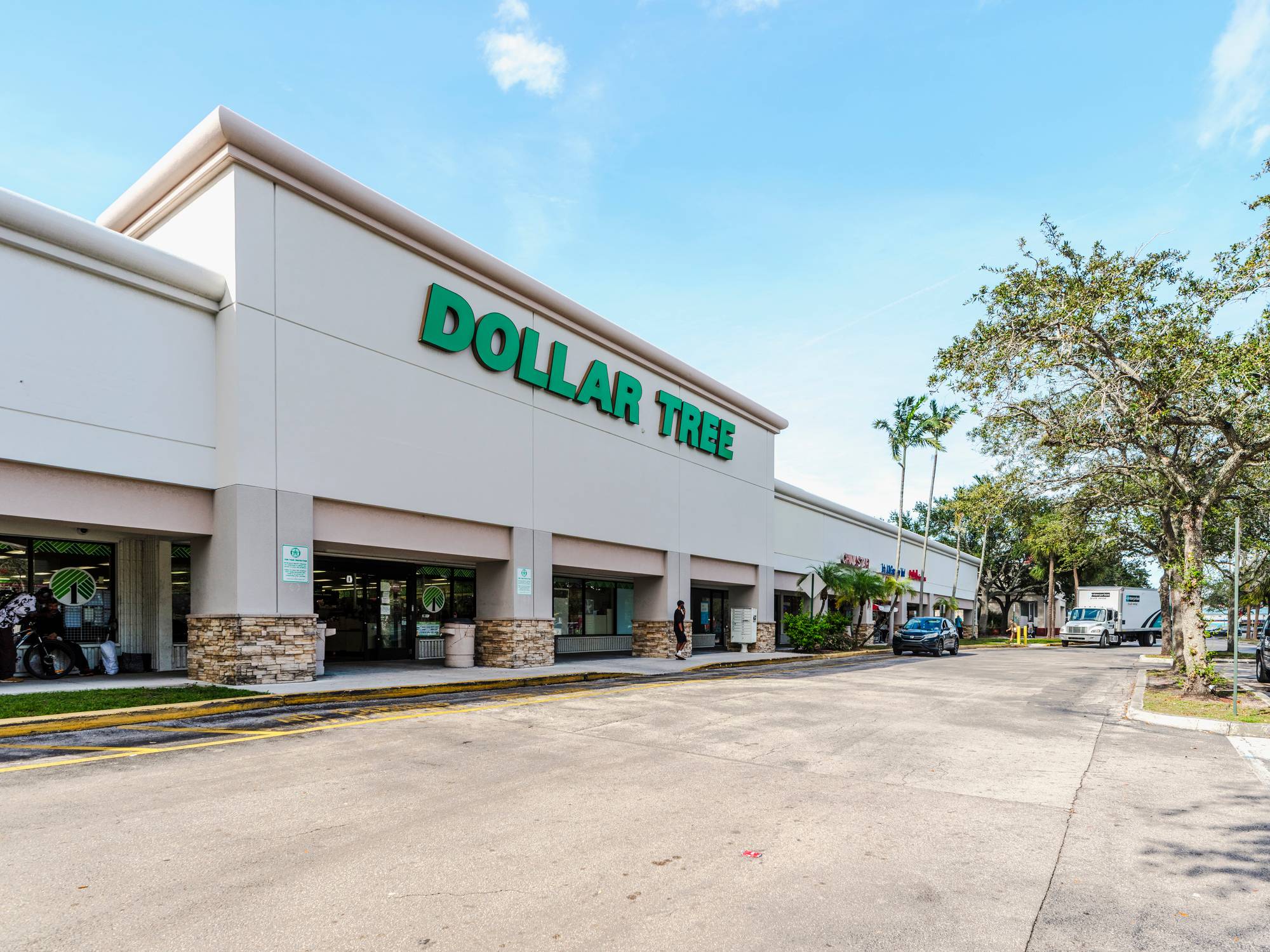 Palm Aire Marketplace, photo 8