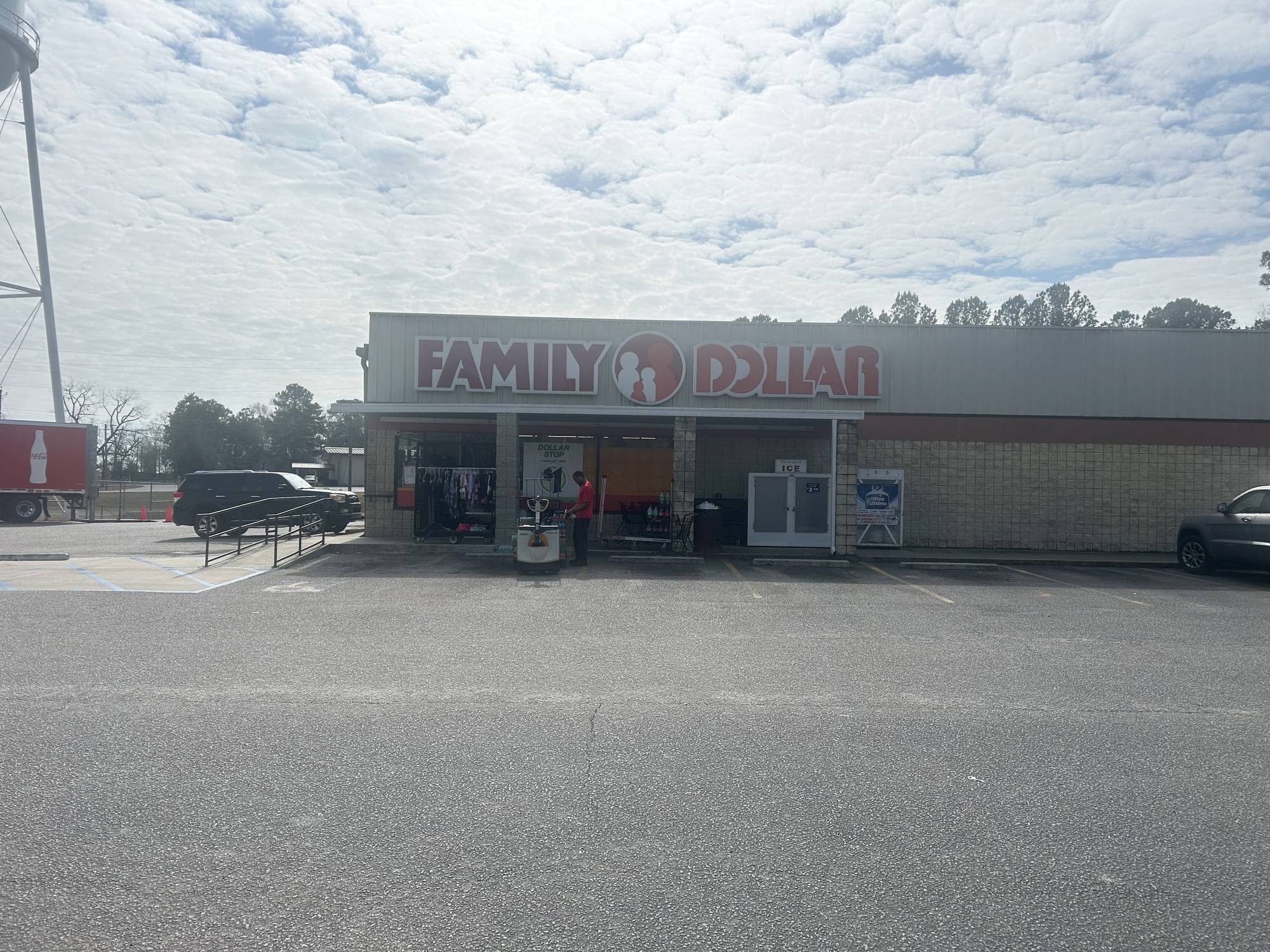 Family Dollar Strip, photo 4