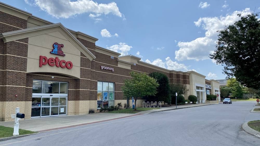 Petco, photo 5