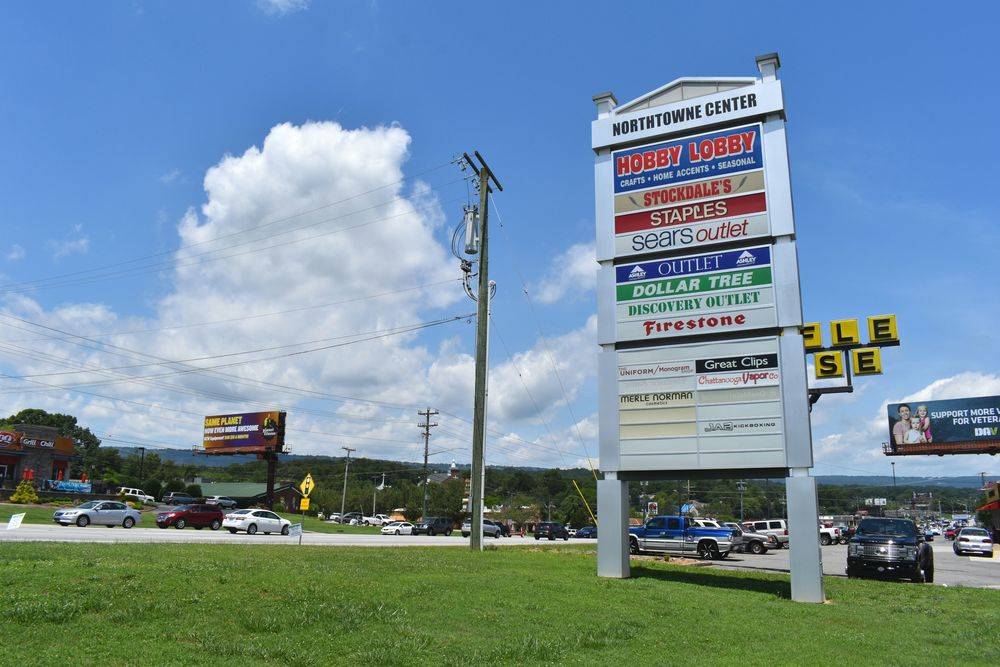 Northtowne Centre, photo 5