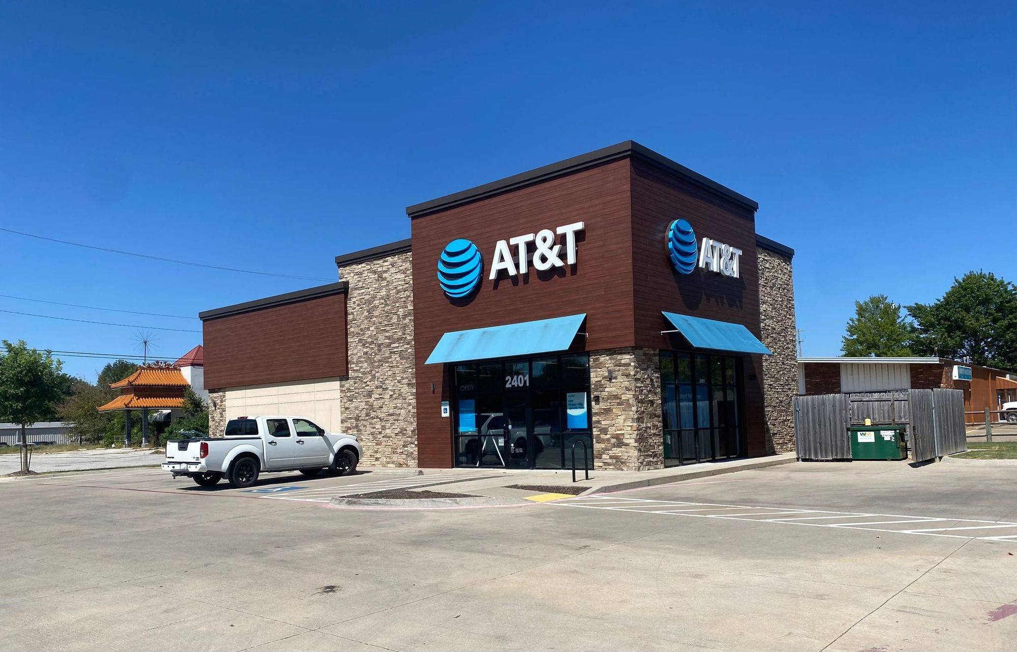 AT&T, photo 3