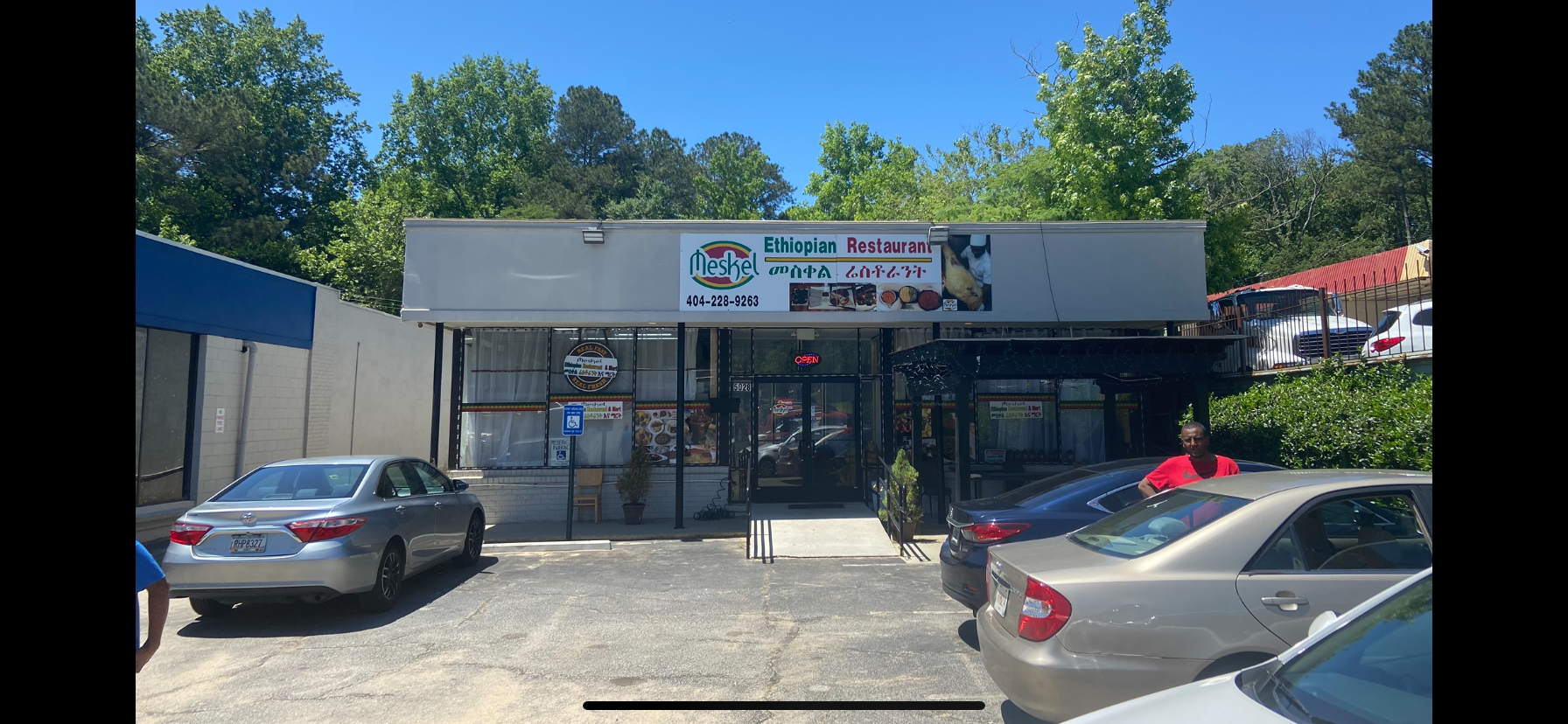 Memorial Drive Retail, photo 2