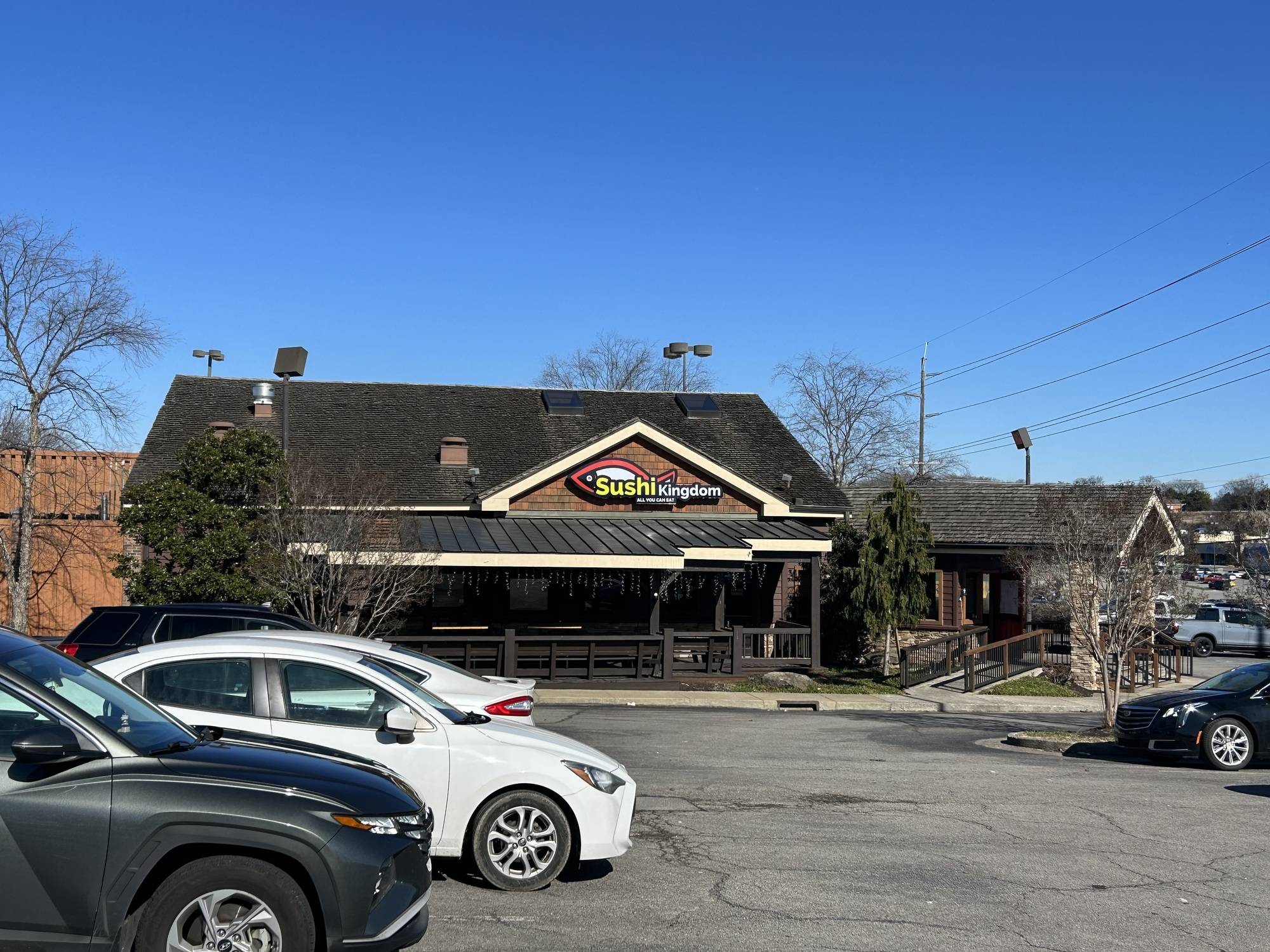 Sushi Kingdom, photo 9