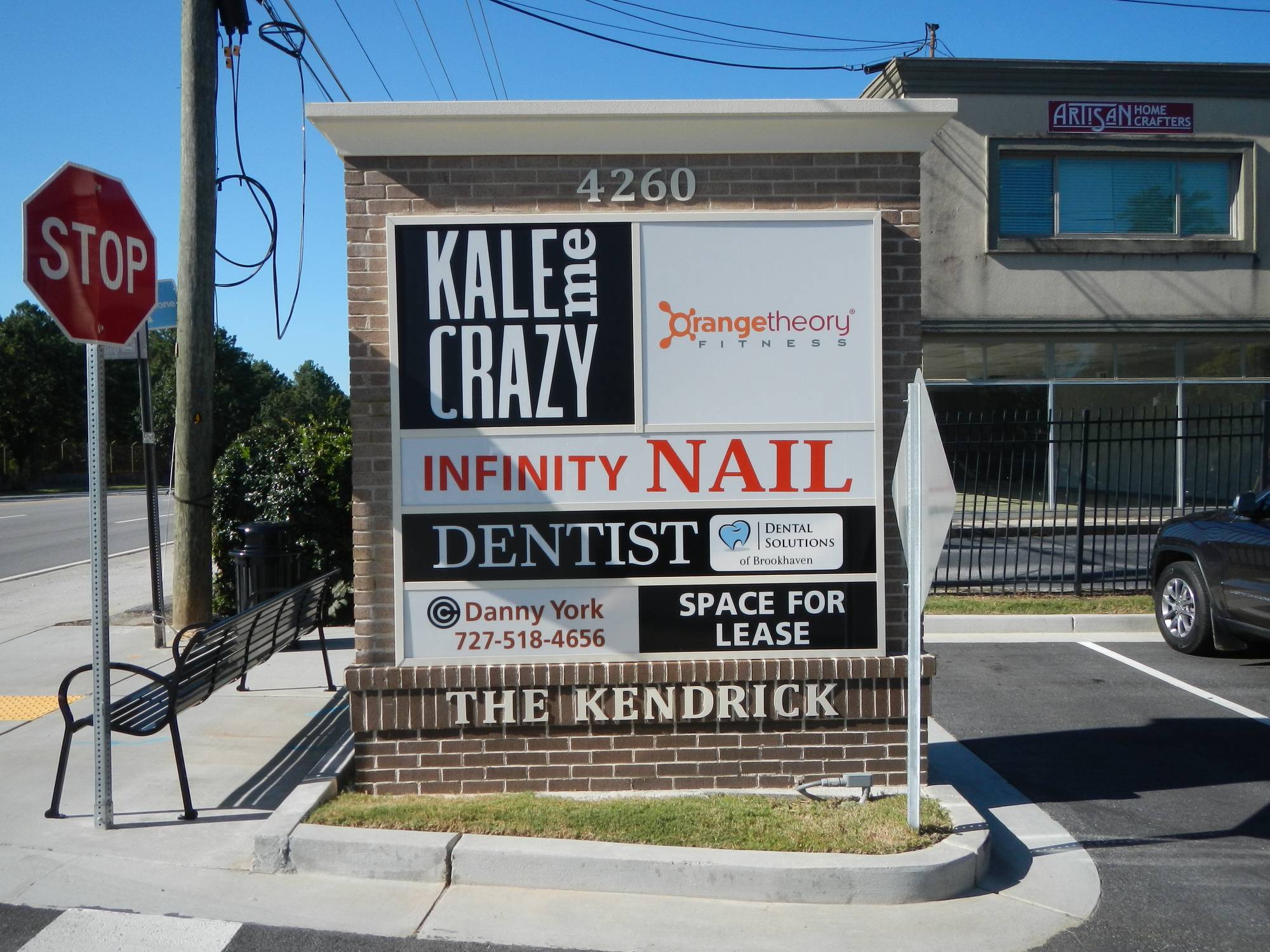 The Kendrick, photo 4