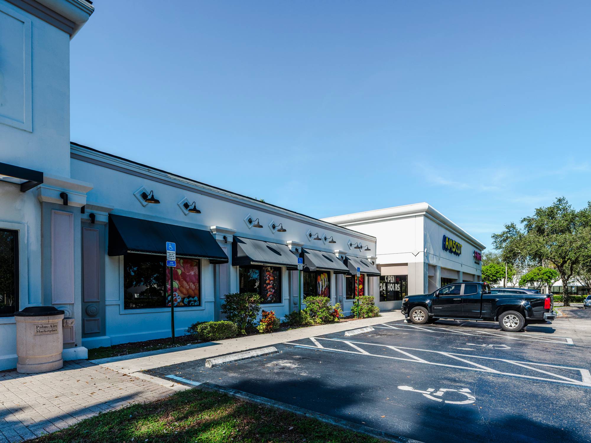 Palm Aire Marketplace, photo 4