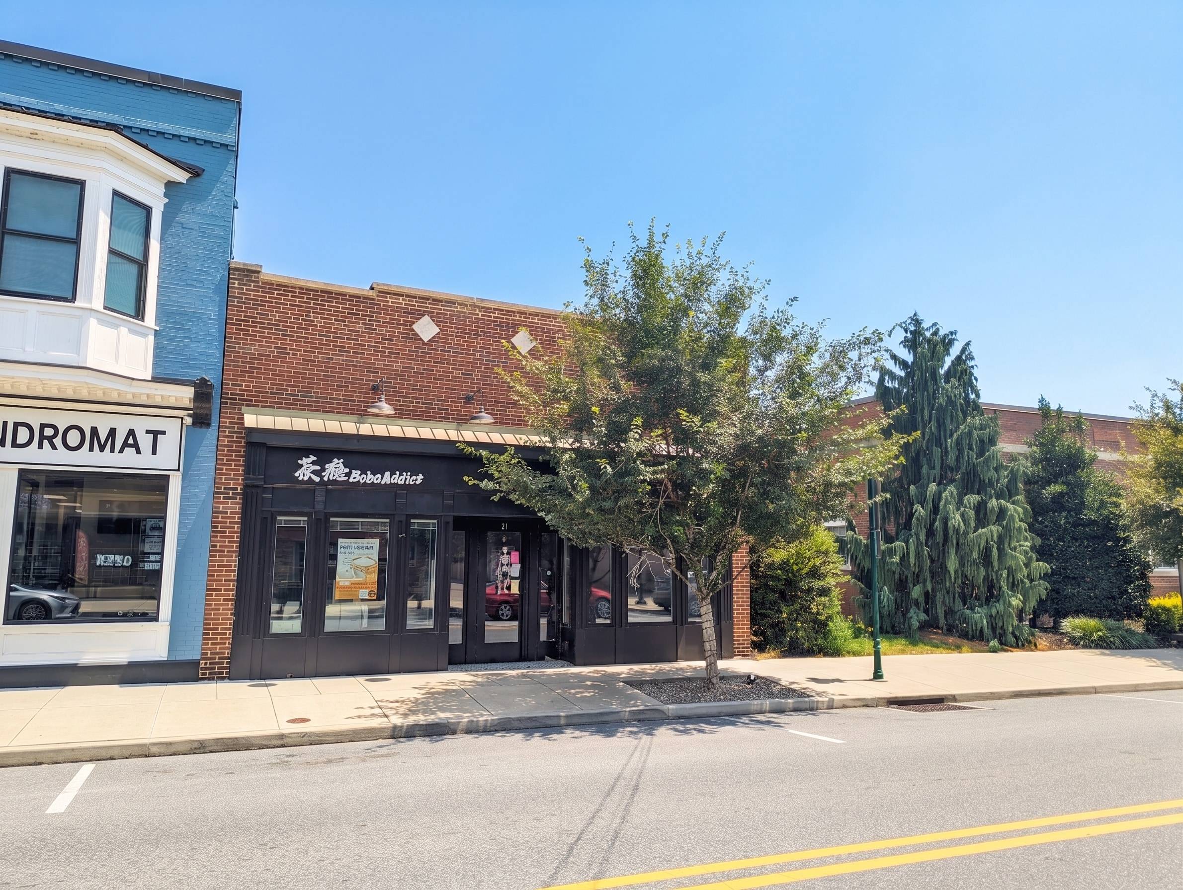 20 S. Union St, photo 17