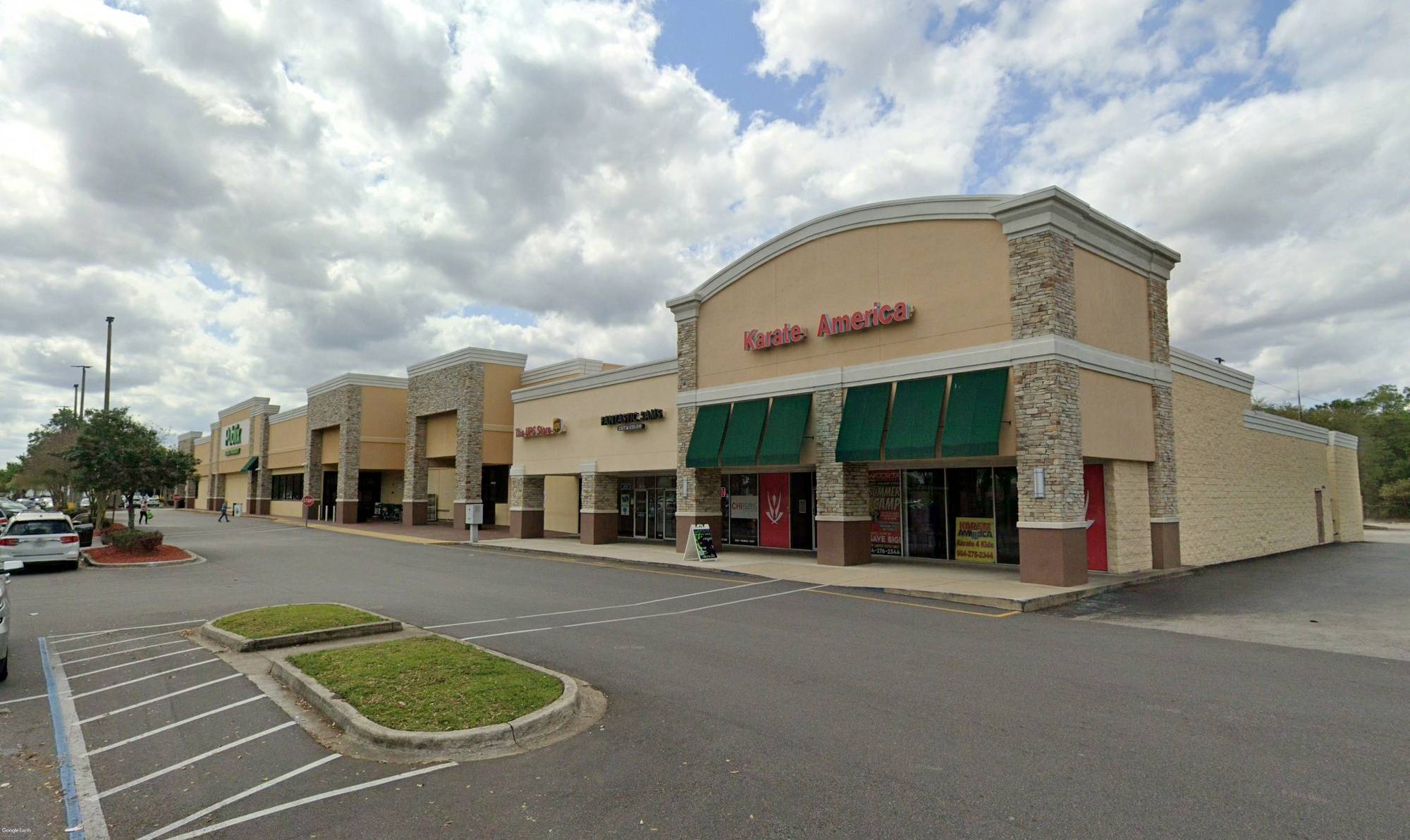The Village Shopping Center, photo 7