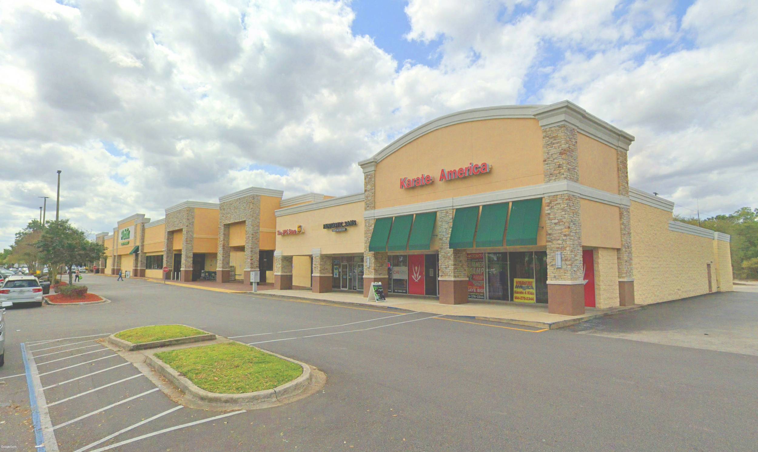 The Village Shopping Center, photo 5