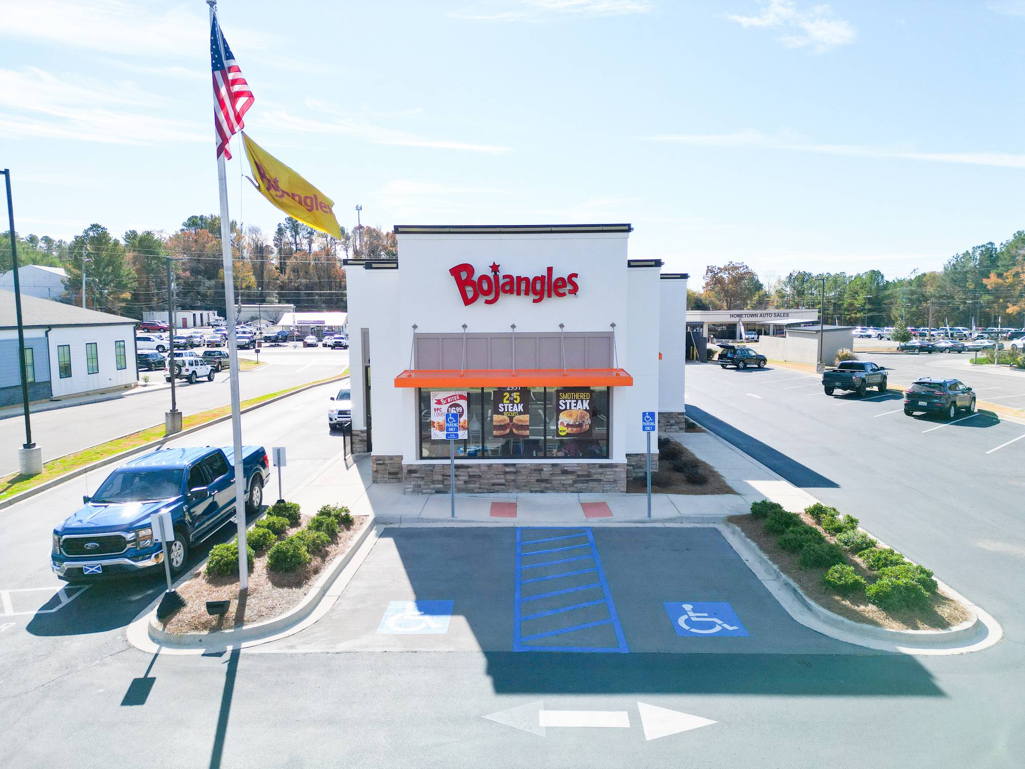 Bojangles, photo 50